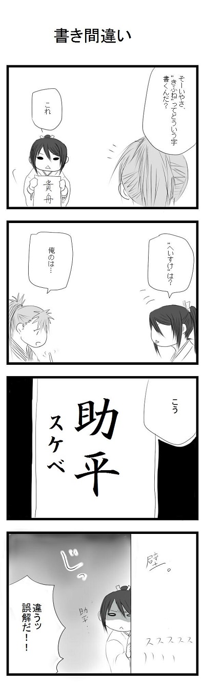 ��փe�L�X�g