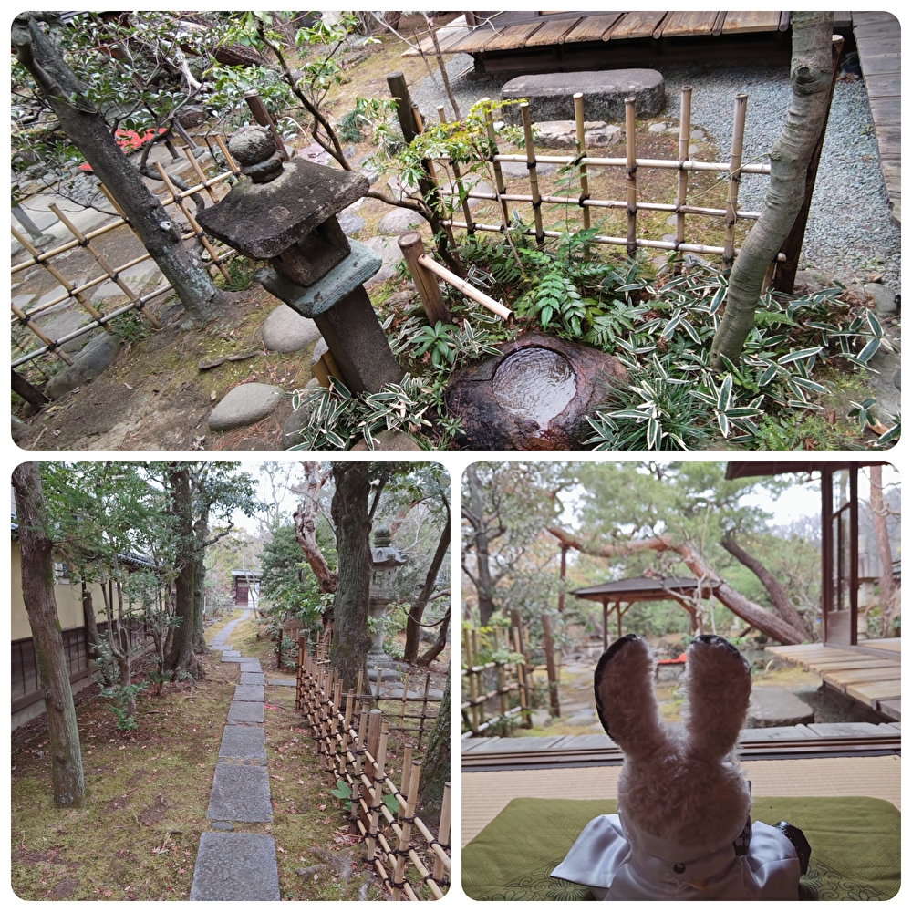 �Ԃ�������