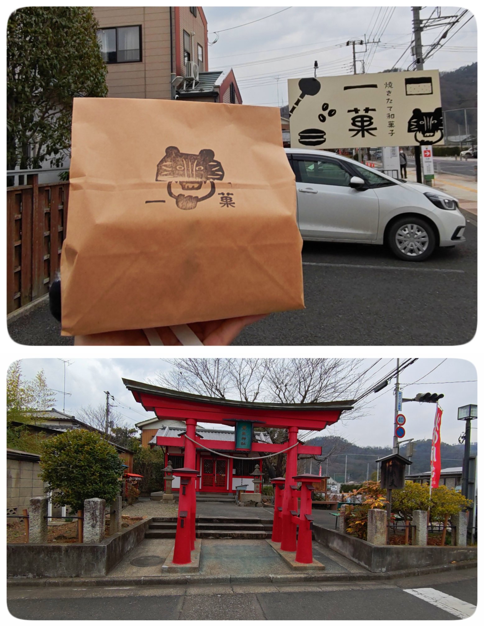 ��قƌ����_��