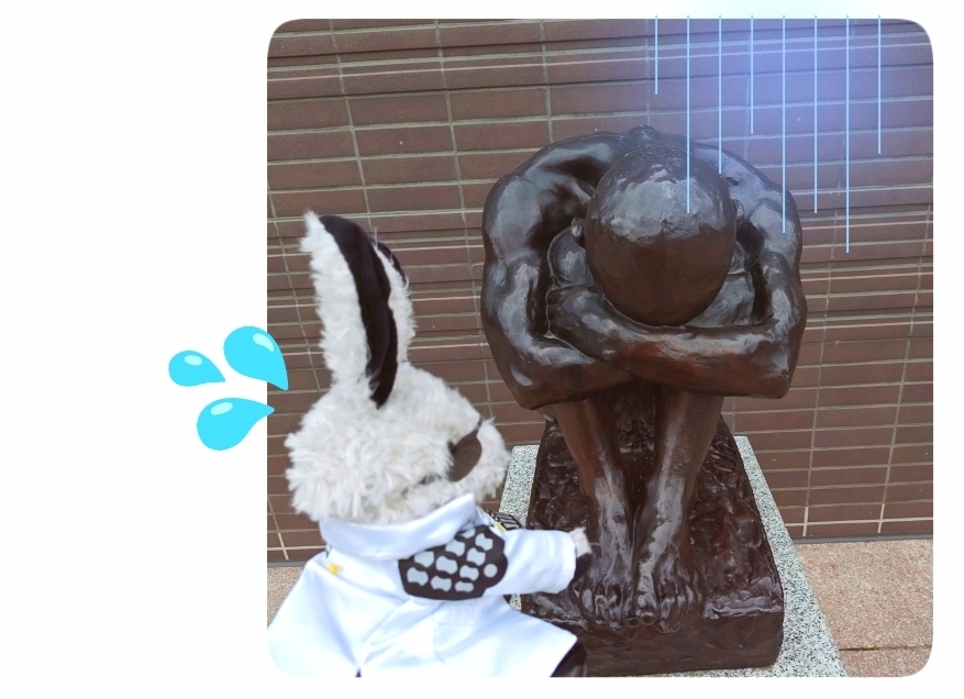 �T���l��