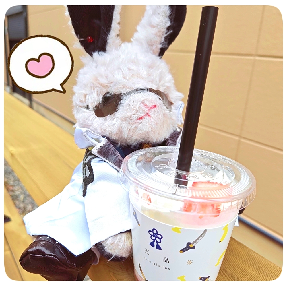 �T���l��