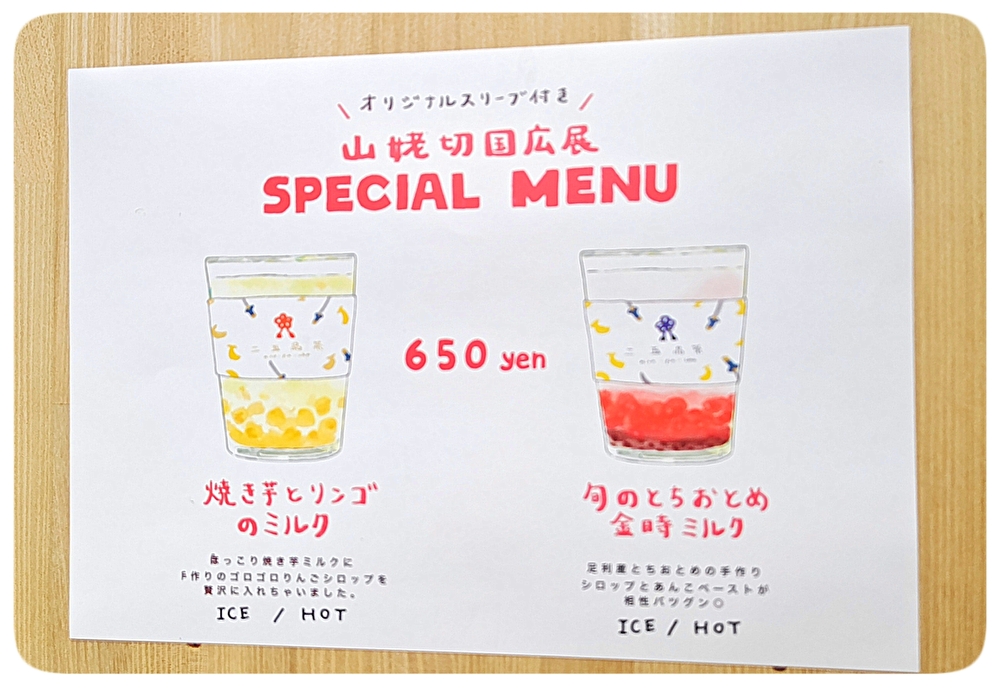 �T���l��