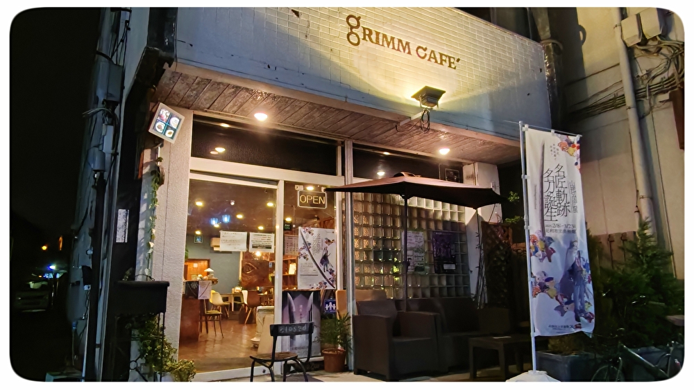 ����ނ��ӂ�