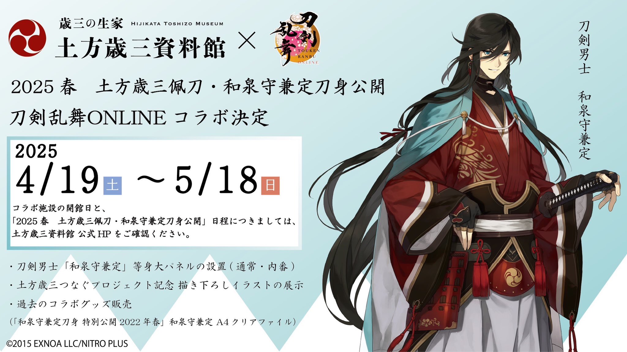 �a��猓��W��