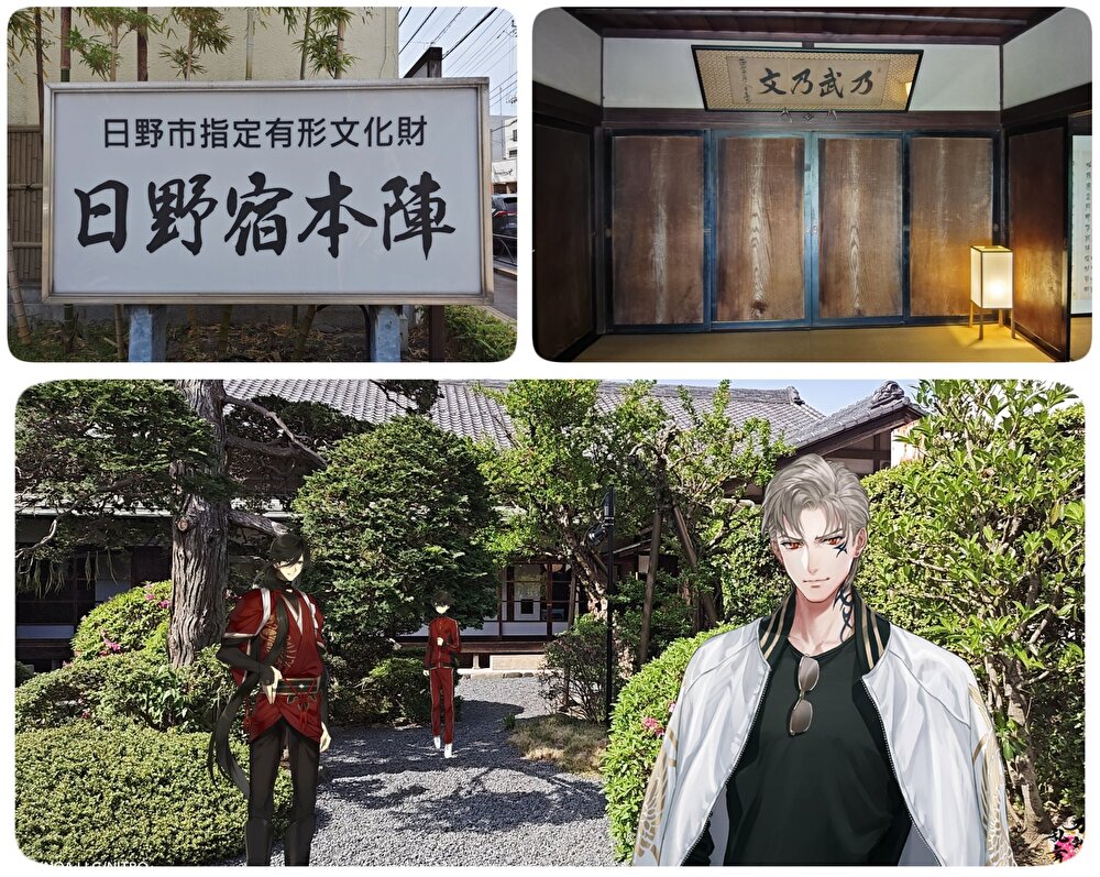 �Ђ̂��キ�ق񂶂�