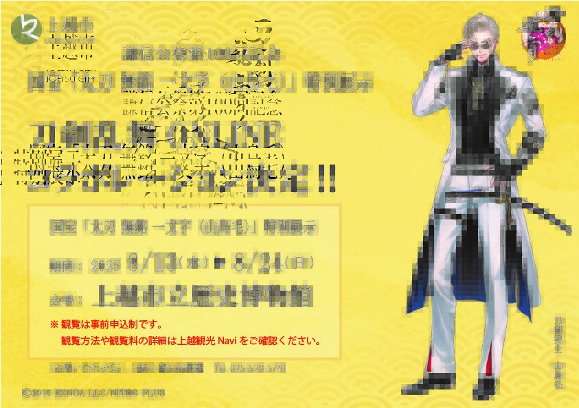 ��z�R���{