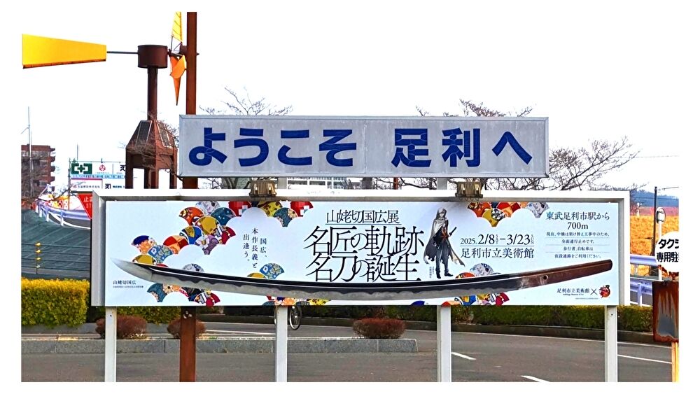 �悤��������