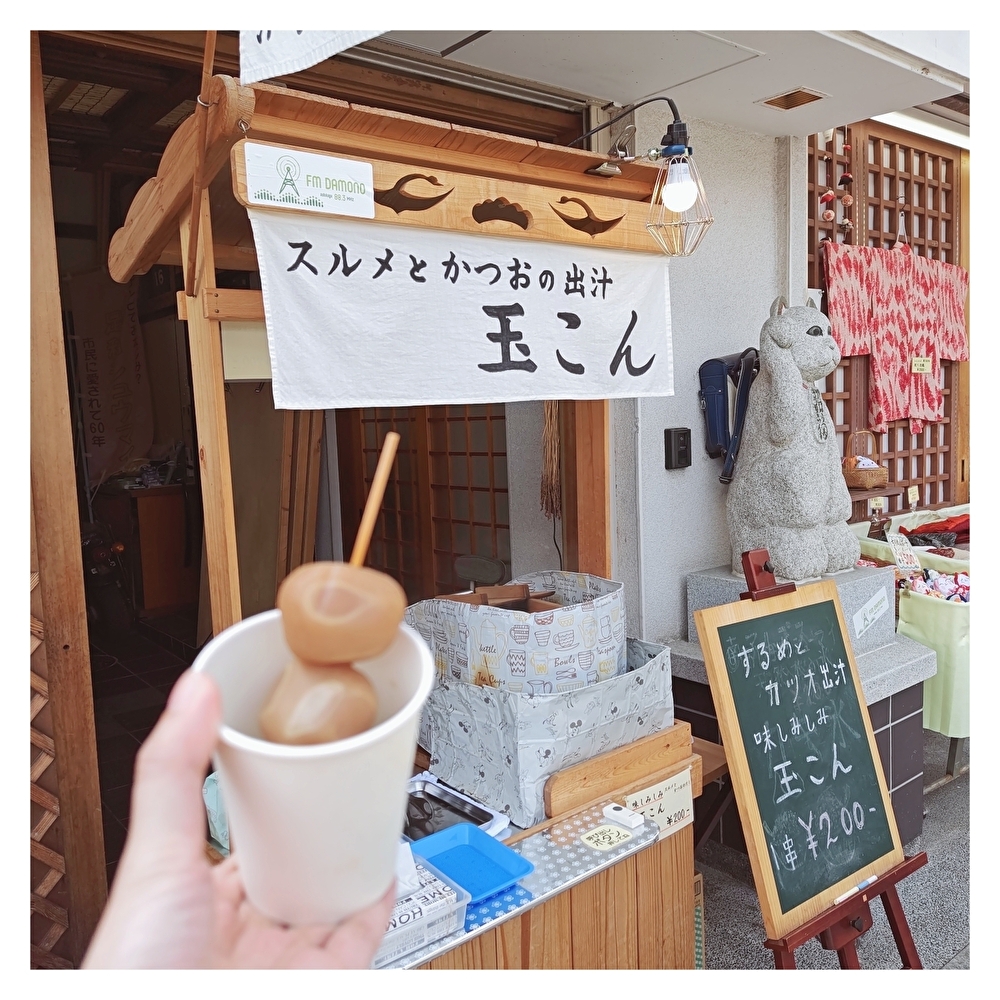 �T���l��