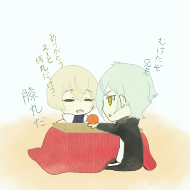 �~�J����������