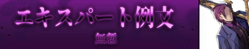 �T���v������