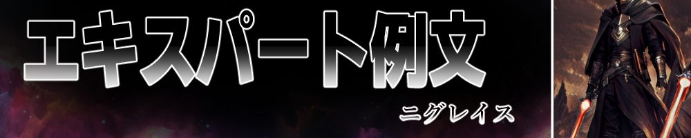 �T���v���j�O���C�X