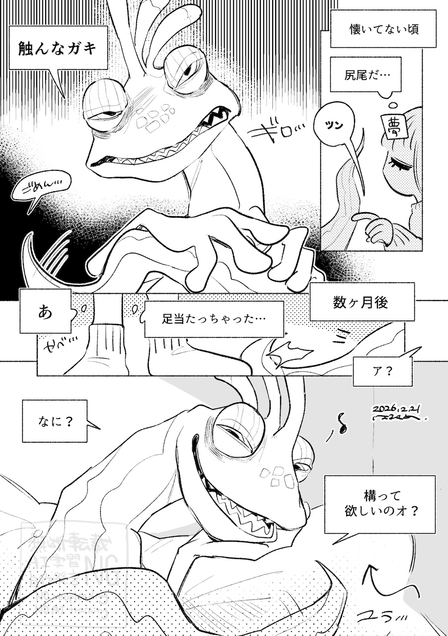 ���G