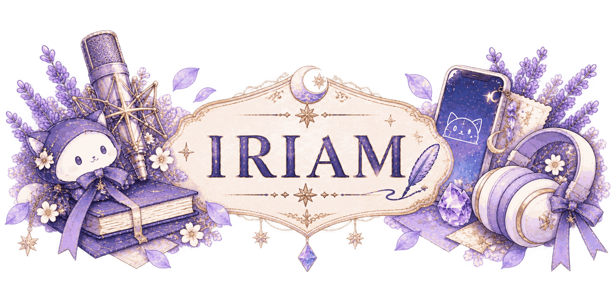 IRIAM