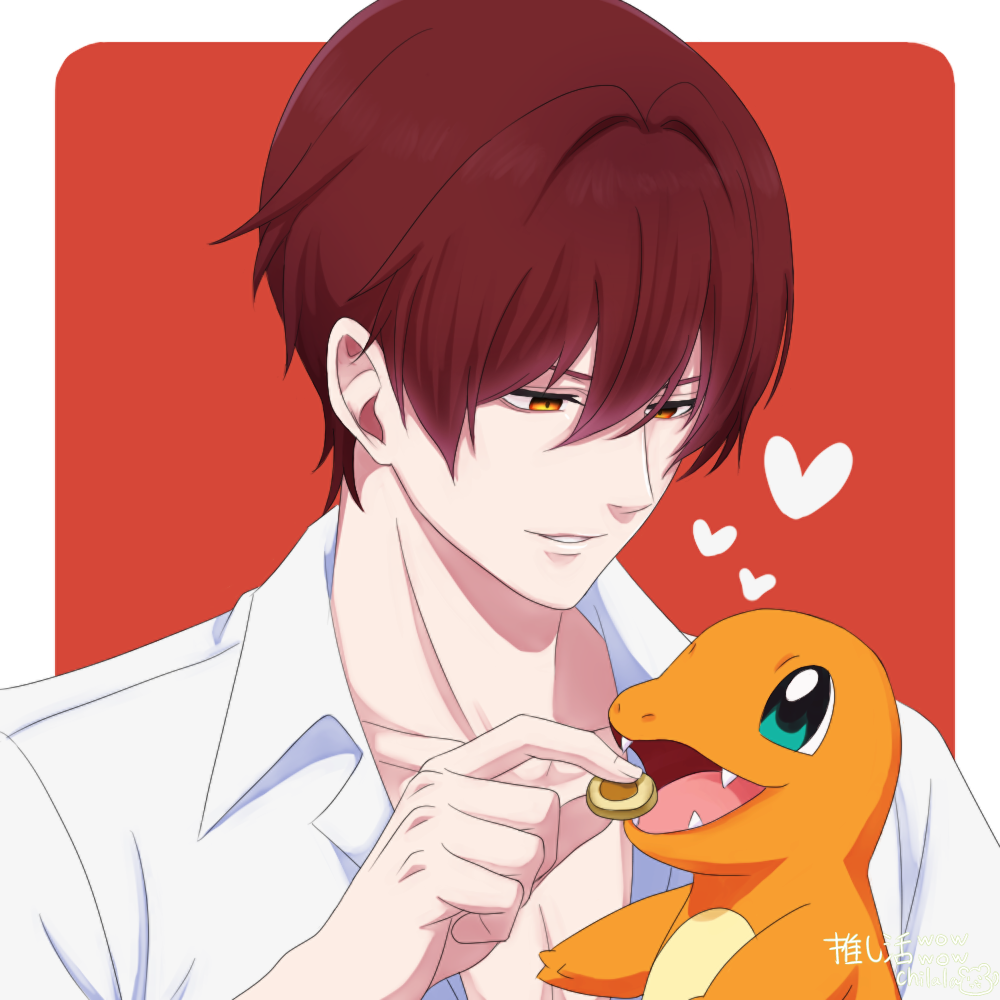 ����C���~�q�g�J�Q