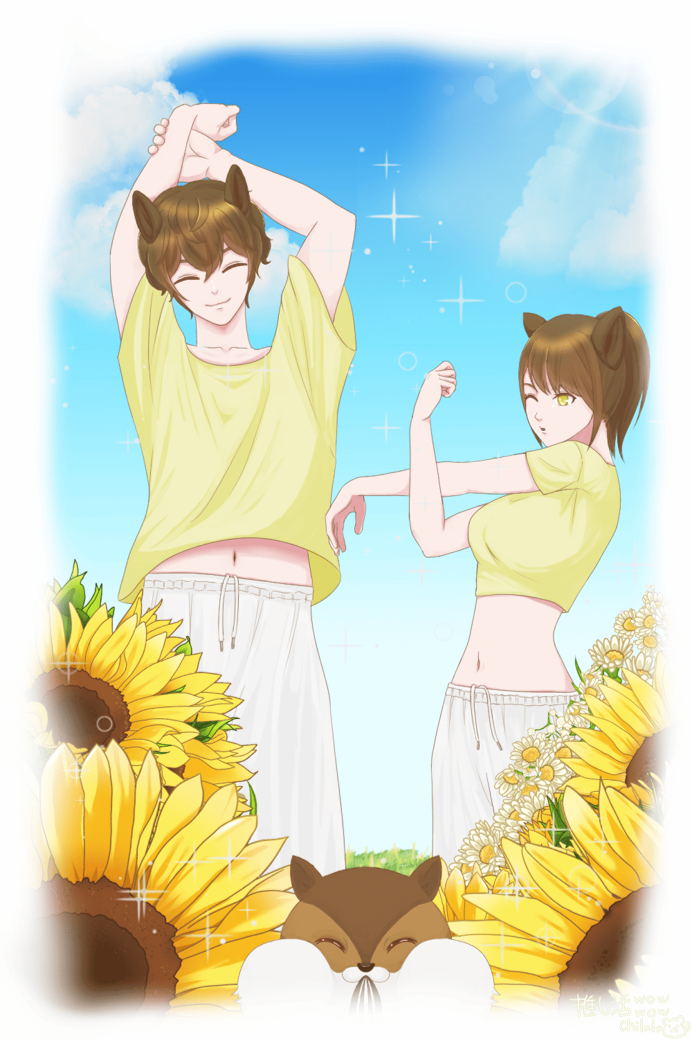 ���X�~�~��