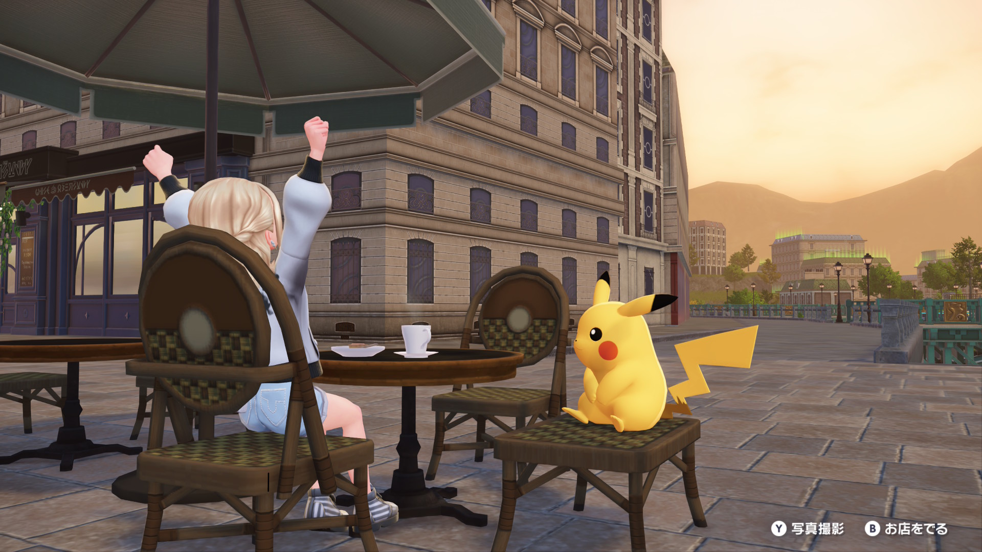 �s�J�`���E�ƃJ�t�F�f�[�g