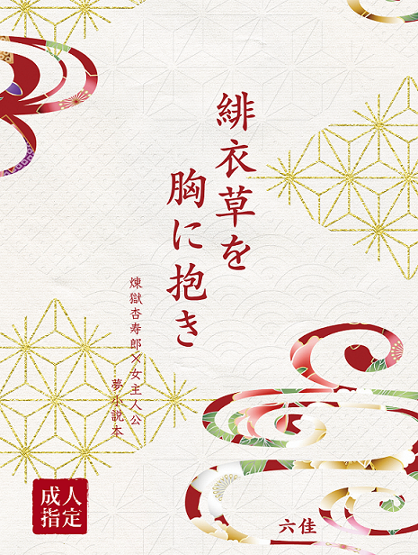 ��ߑ������ɕ����\��