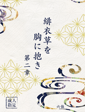 ��ߑ������ɕ������͕\��