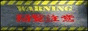 �~�X�e���[�����L���O